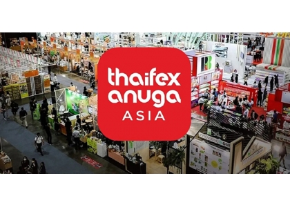 2024–05-28 亚洲最大食品展 「THAIFEX-ANUGA ASIA 2024」